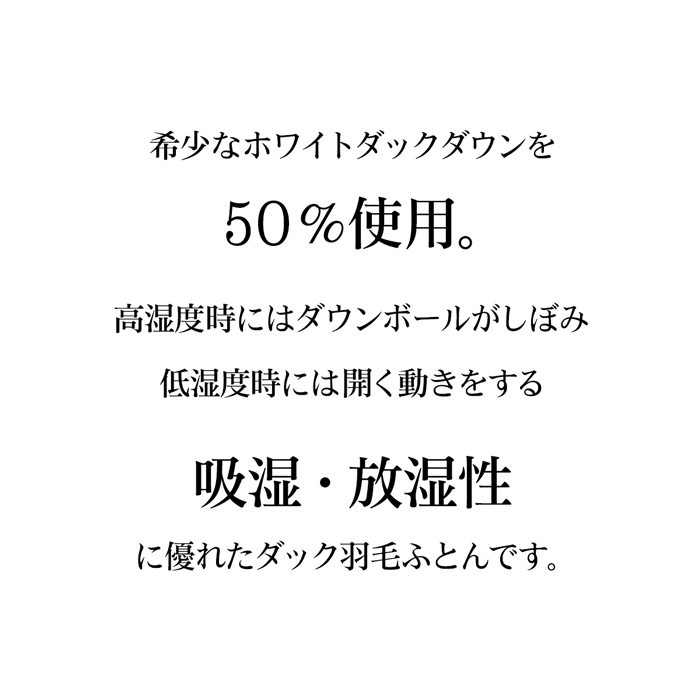 SALE／92%OFF】 送料無料 西川 京都西川 ダウンケット 羽毛 洗える 肌掛け ダウン 軽い 防ダニ シングル セミダブル ダブル クイーン  寝具 ブルー オレンジ 17047 commonstransition.org