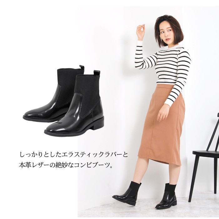 Stilmoda スティルモーダ ショートブーツ 本革 レザー ブーツ