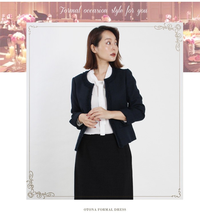 ノーカラージャケット お呼ばれやビジネスでも ジャケット ツイード ノーカラー フリンジ 長袖 丸首 ラウンドネック フック ホック 30代 40代 レディース パーティー 上品 大人 おしゃれ アウター ジャケット Lfo