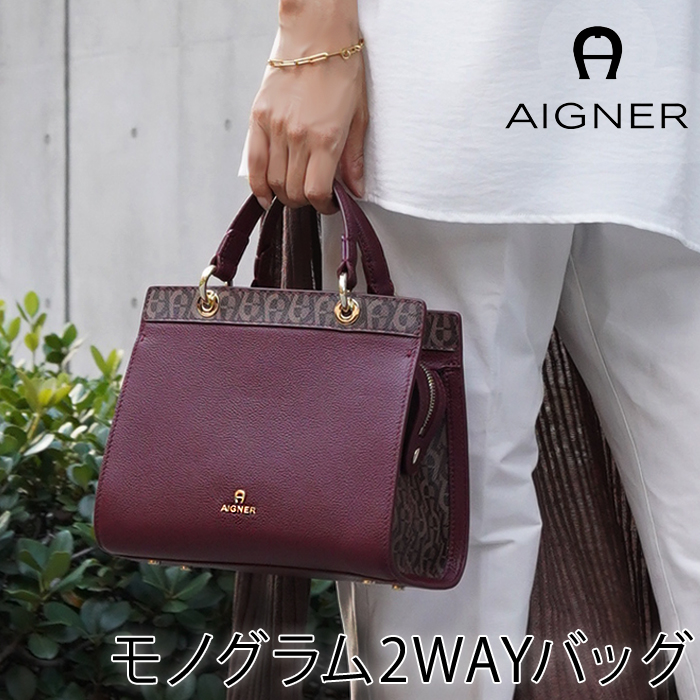 送料無料 AIGNER アイグナー ハンドバッグ バッグ レディース