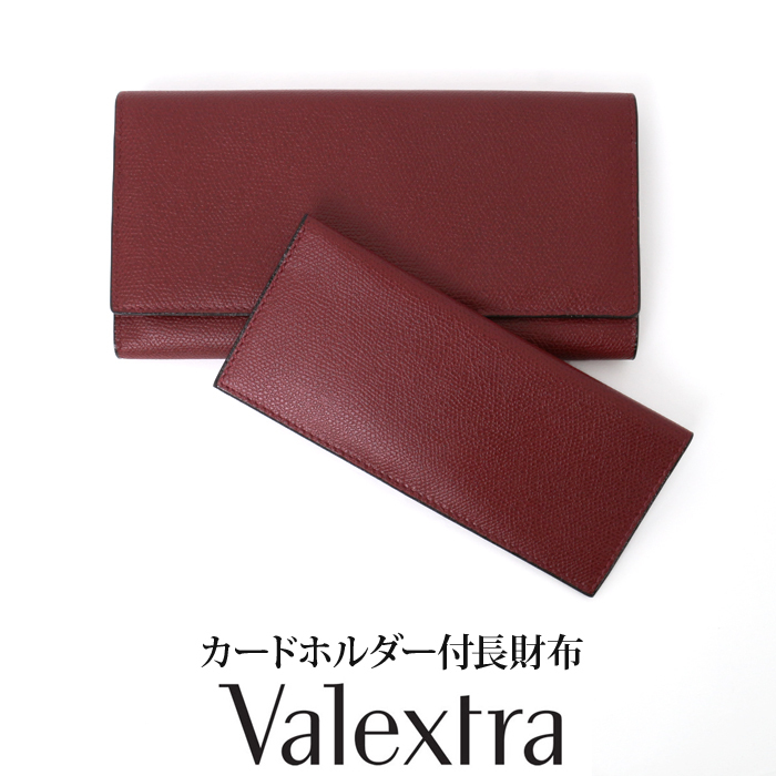 送料無料 Valextra ヴァレクストラ 長財布 小銭入れ ブランド カード おしゃれ 財布 プレゼント 贈り物 レッド 赤 イタリア製  V9L15_028_RD 4183 : 4183 : LFO Love Fashion Outlet - 通販 - Yahoo!ショッピング