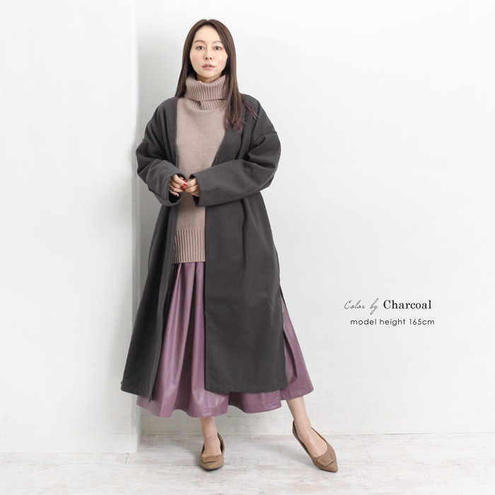 ガウン コート アウター ロングコート ノーカラー ウエストベルト  