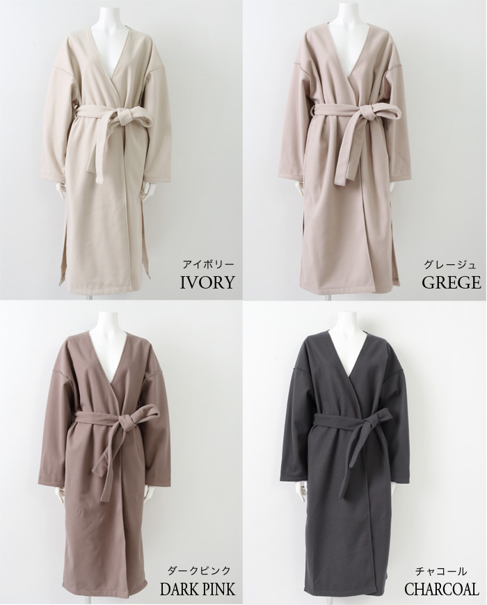 ガウン コート アウター ロングコート ノーカラー ウエストベルト  