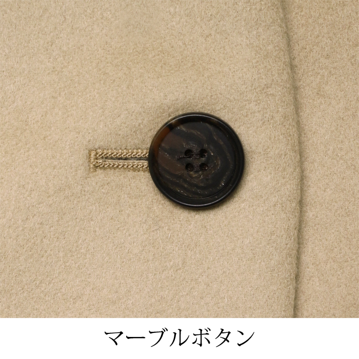 送料無料 訳あり タグカット コート レディース アウター