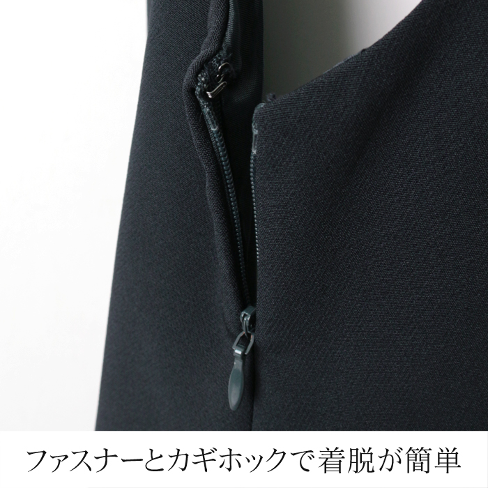 楽天市場】ジャンパースカート レディース（スーツ