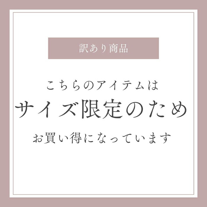 訳ありS,Lサイズのみのため ジャケット ノーカラー リネンタッチ 上品 きれいめ シンプル ベーシック アウター 長袖 羽織り オフホワイト ss 47291｜brand-brand｜14