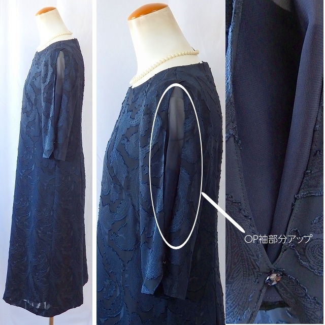 結婚式　ワンピース シャンタン素材　ネイビー　花柄 Select Shop 【プレミアム2点セット】バラ柄シャンタン