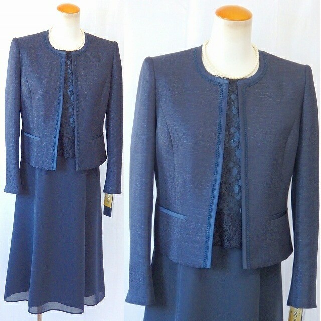 ネイビー色 ラメ入り 米沢織 ジャケット ケミカルレース シフォン素材