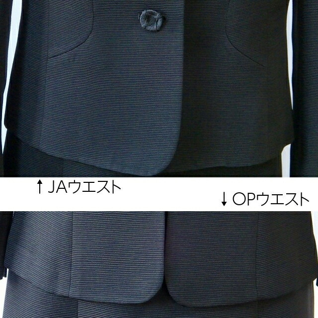 INVOLVE インボルブ スタンドフリル衿 米沢織 レギュラーサイズ企画