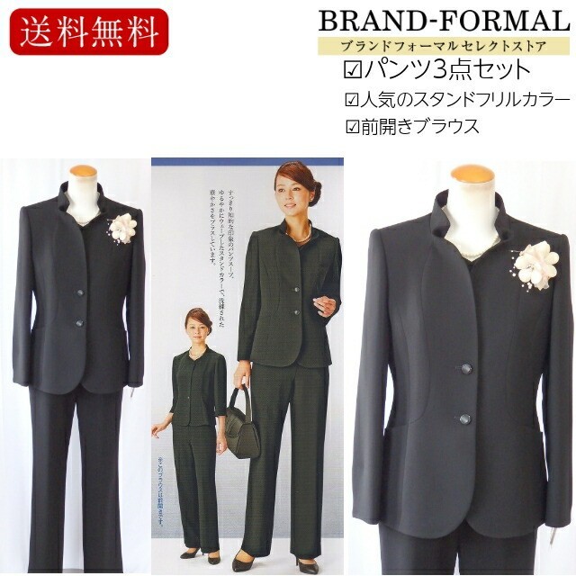 3回程着用 RISLEY フリル付きブラックジャケット 3回程着用 RISLEY フリル付きブラックジャケット 3回程着用 RISLEY