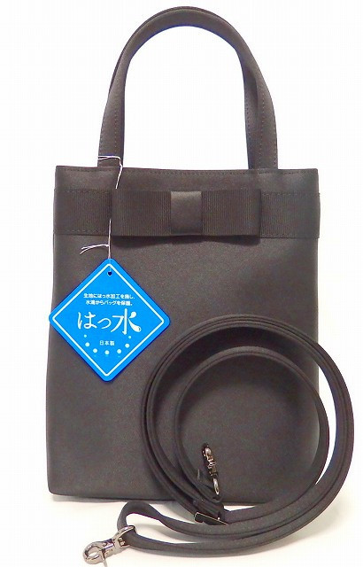 IWASA 岩佐 イワサ 希少フォーマルショルダー 2way仕様 軽量 縦型