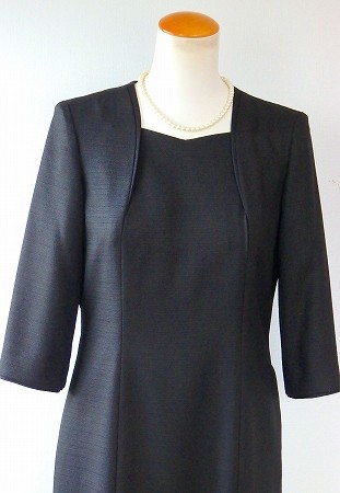 お1人様1点限り 日本製 ジャガード素材 上質素材 ウイングカラー衿 アンサンブル 最適な価格 Www Publimotos Com