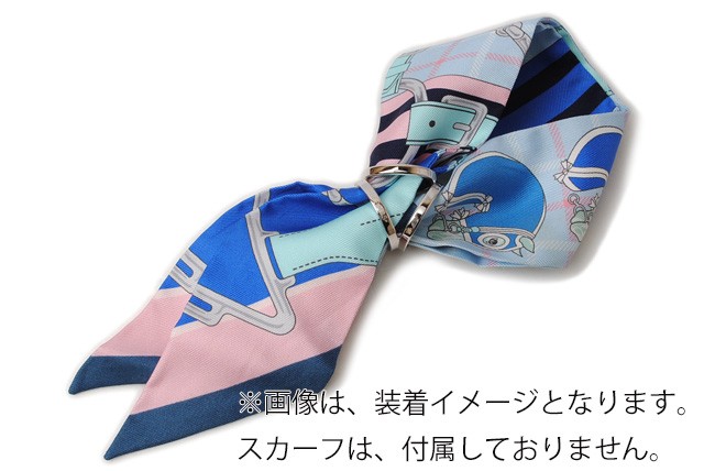 エルメス　コインケース/小銭入れ　