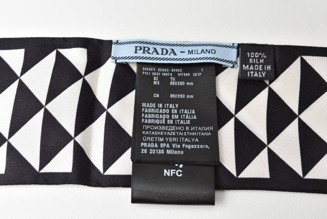 プラダ スカーフ PRADA シルクツイル プリントツイル スカーフ