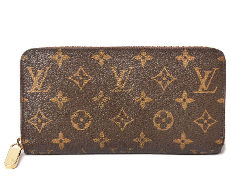  Louis Vuitton purse 