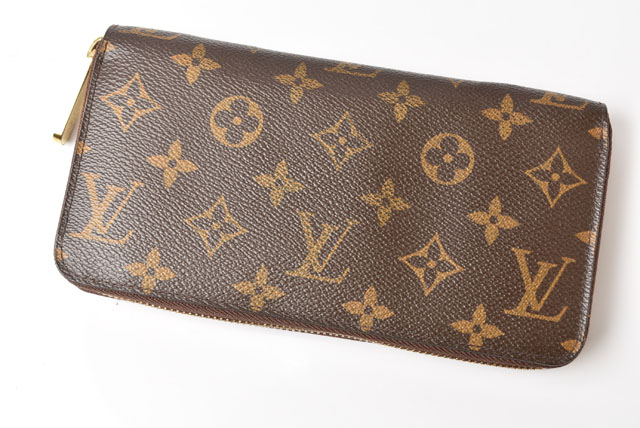  Louis Vuitton purse 