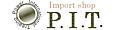 Import shop P.I.T. ロゴ