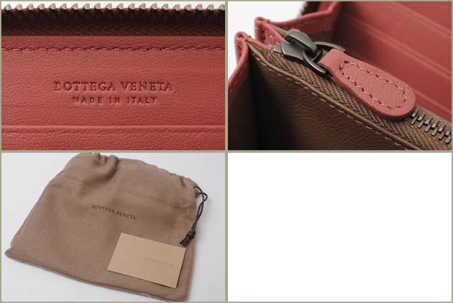 ボッテガ ヴェネタ BOTTEGA VENETA