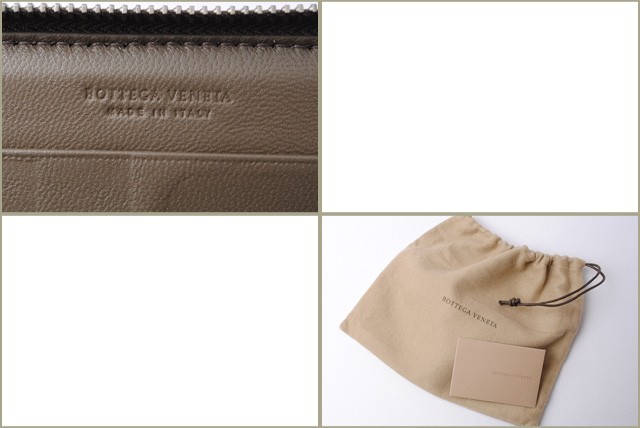 ボッテガ ヴェネタ 　BOTTEGA VENETA 