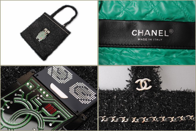 CHANEL シャネル 