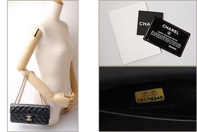CHANEL シャネル 