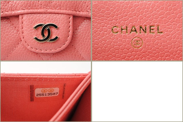シャネル　CHANEL　折財布