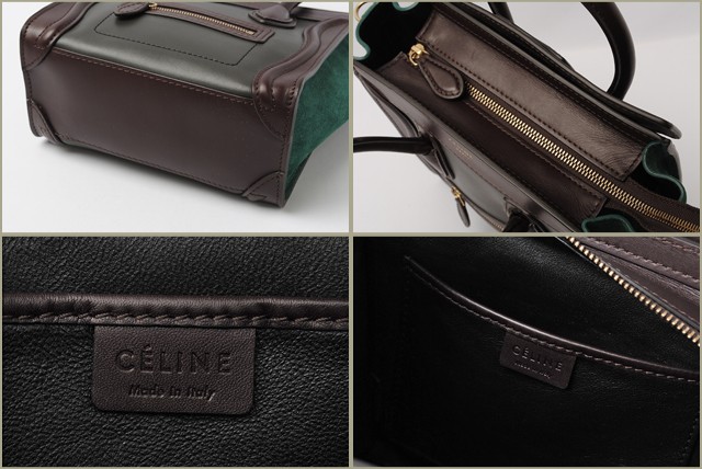 セリーヌ　CELINE　ショルダーバッグ　レザー/ブラウン　　　