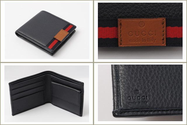グッチ　財布