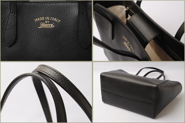 グッチ　GUCCI　バッグ　