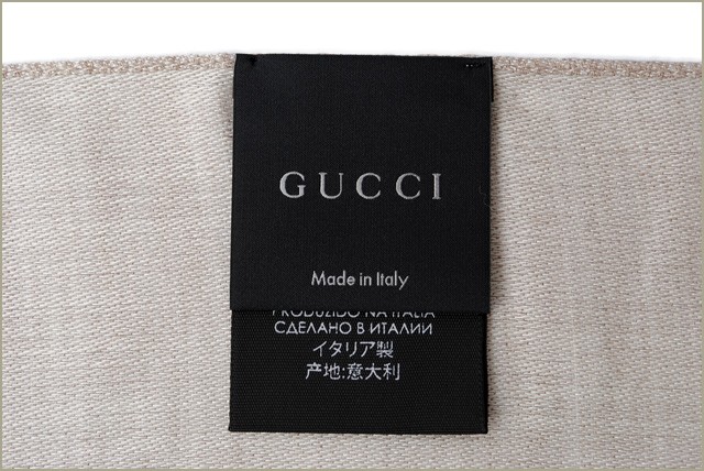グッチ　GUCCI　マフラー