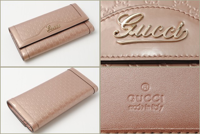 グッチ　財布