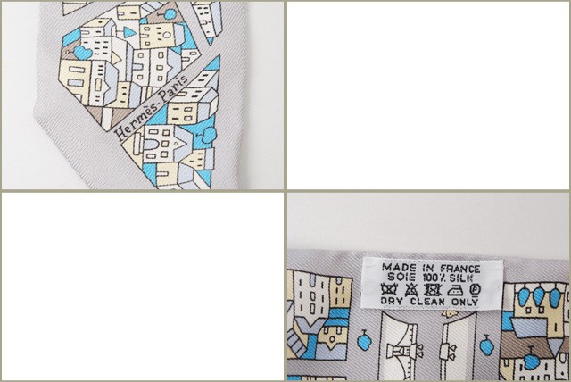 エルメス　コインケース/小銭入れ　