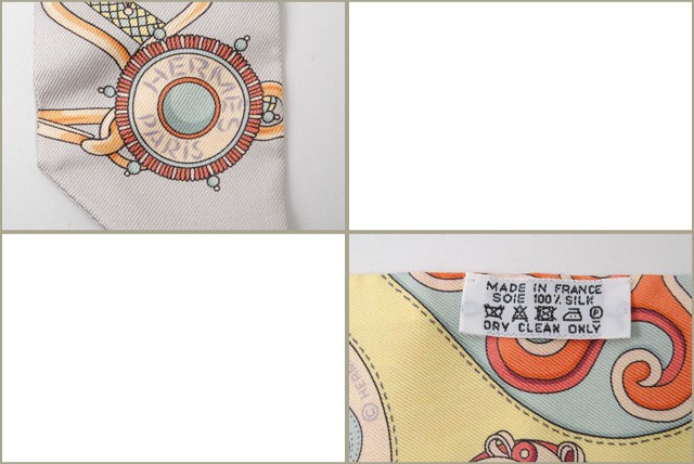 エルメス コインケース/小銭入れ