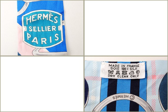 エルメス コインケース/小銭入れ