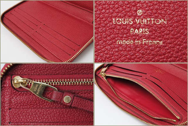 ルイヴィトン LOUIS VUITTON 長財布 ポルトフォイユ スクレットロン