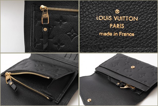 ルイヴィトン　ヴェルニ　がま口財布(ポルトフォイユ・ヴィエノワ)　アマラント　M93521　