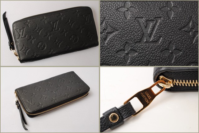 ルイヴィトン 財布