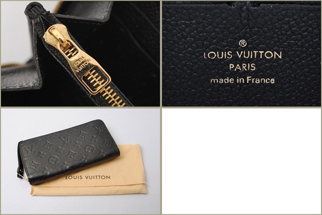 ルイヴィトン 財布