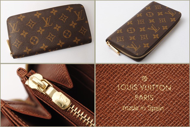 ルイヴィトン 財布