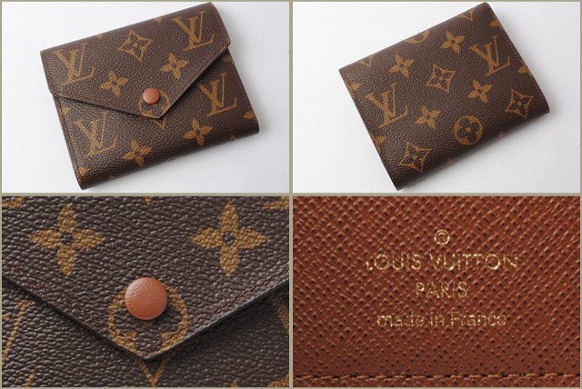 ルイヴィトン ポーチ