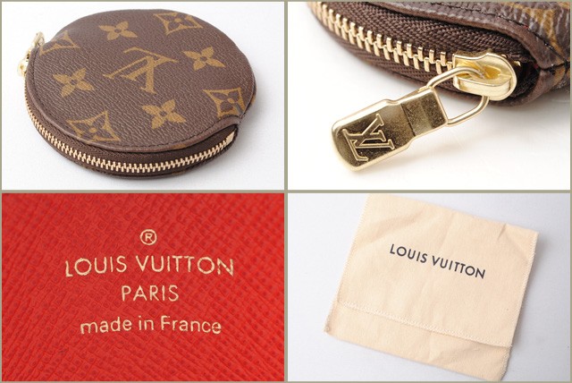 ルイヴィトン 財布