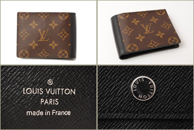 ルイヴィトン　ヴェルニ　がま口財布(ポルトフォイユ・ヴィエノワ)　アマラント　M93521　