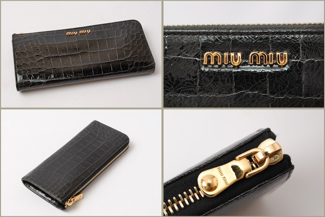 ミュウミュウ　miumiu　ファスナー付長財布