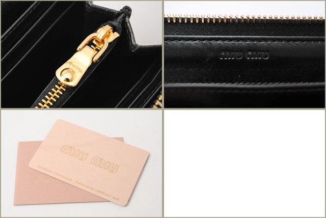 ミュウミュウ　miumiu　ファスナー付長財布