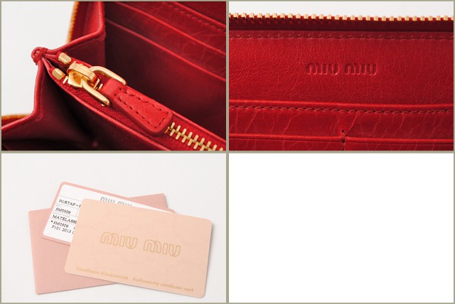 み*ん様 miu miu エンボス加工 レッド長財布 中古】 ミュウミュウ MIUMIU 長財布 レザー レッド レディース