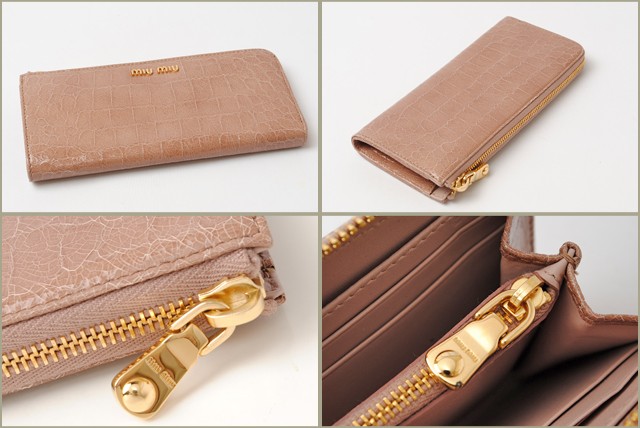 ミュウミュウ　miumiu　ファスナー付長財布