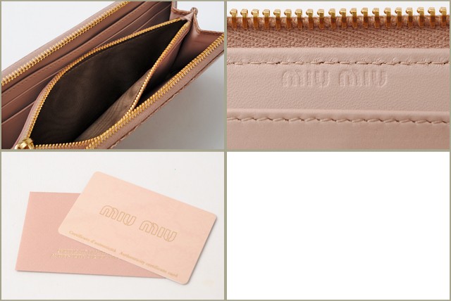 ミュウミュウ　miumiu　ファスナー付長財布