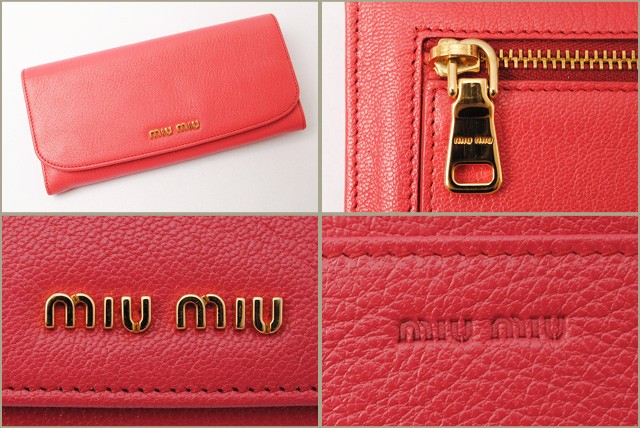 ミュウミュウ　miumiu