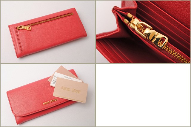 ミュウミュウ　miumiu