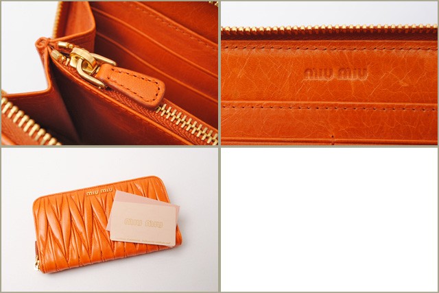 ミュウミュウ　miumiu